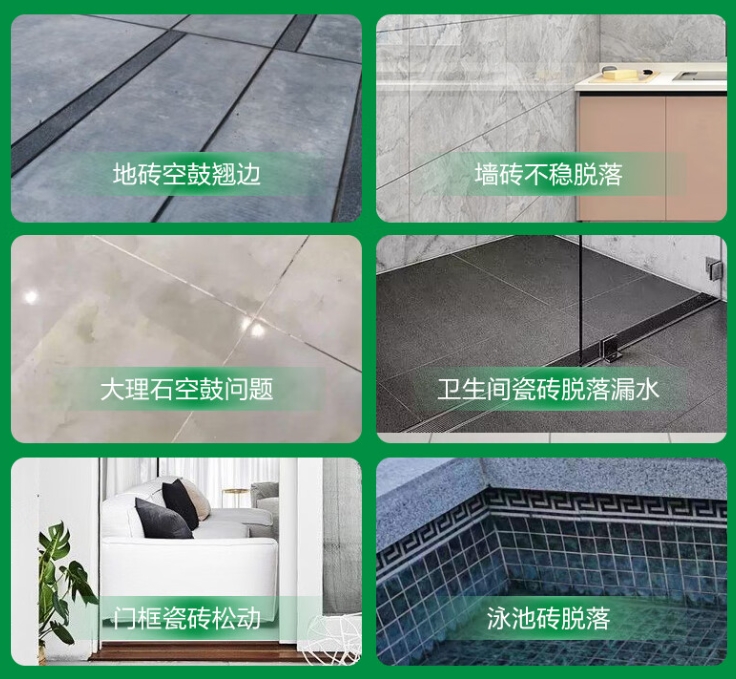 常熟瓷砖空鼓维修公司分享下旧房翻新时，原瓷砖基层处理不到位可能会导致的问题